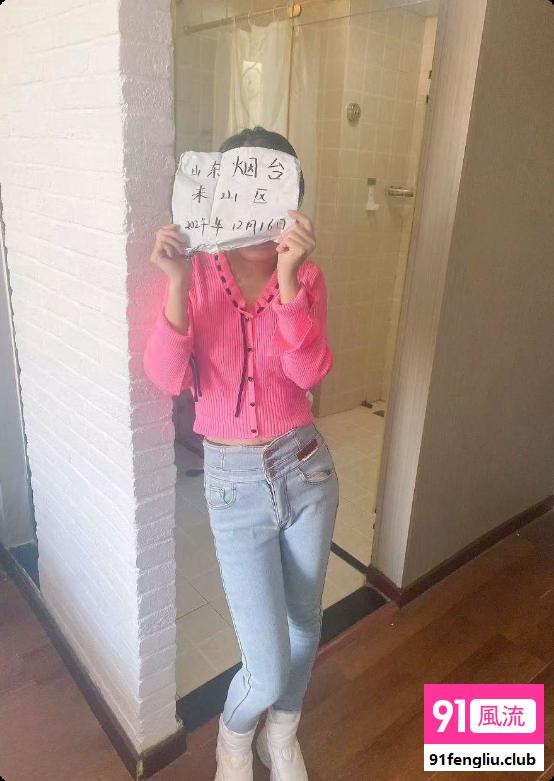 莱山小萝莉美女